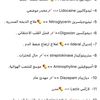 user6196840158447