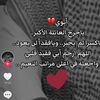 9etah7878