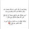 selen8401