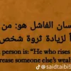 brahimlaayaoune