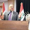 جمهورية الجماهير الوطنية