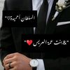 kayedi.al.misrati