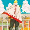 narutoral7