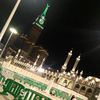 saleh.almazon