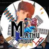 mathu.unique
