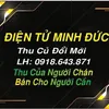 dientuminhduc.st