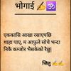 you.jitu