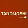 tanomoshistudio