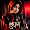 aisssh4