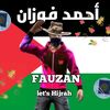 ahmadfauzann115