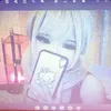 ‧₊ ᵎᵎ ꨄ⋅ ˚✮