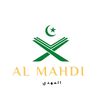 AL Mahdi