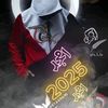 a.m.j.a.d83