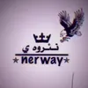 islam.nerweyi