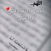daliakhalid245