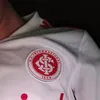 nandaohein