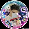 user3308854913038