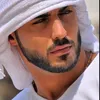 المهاجر