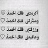 user8662196219626