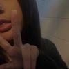 .ariaanni