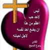 margret.paulino