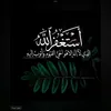 ne.kn06