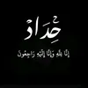 user7947078468862