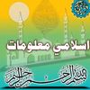 salih_967
