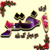 gullikhan34