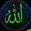 bahar.ieyi