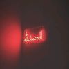 hamed9053