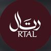 Rtal Abayas | عبـايـات رِتـال