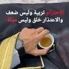 user3833174720773