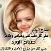 wafaa.mohamed670