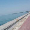 chandukuwait.chan