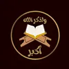 dharl1.r