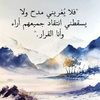 muhsen2422333980046
