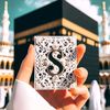 islami.munda