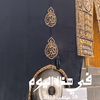 combnt.alsamr6677