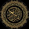 22thequran00