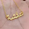 aisha.miranda21