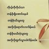pyaephyokyaw2838