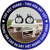 Đơn Vị Cao Việt Hoàng