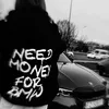 alone1107_