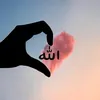xudaya.geyan