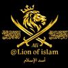 lion_of_islam23