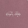 user5600008394903