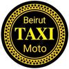 Beirut Moto 🛵🚖