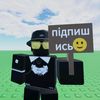 ivan_gd0
