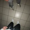 nuitcomplete